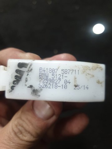 51217259827 BMW Трос (тяга) открывания замка двери передней правой купить в Николаев
