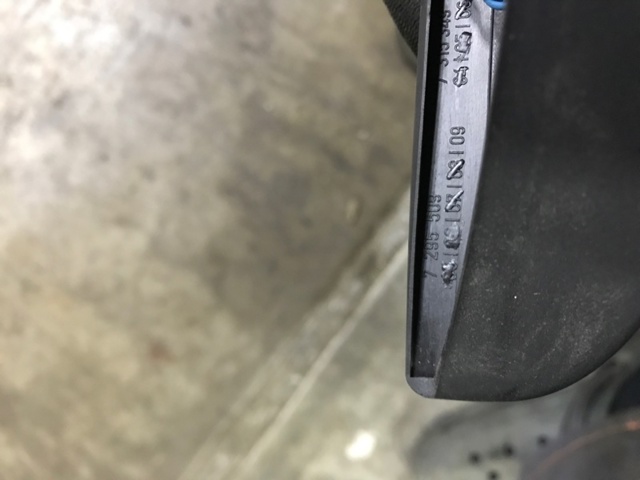 51337295509 BMW купить в Хмельницкий