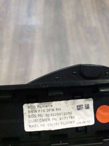 51359171786 BMW купить в Житомир