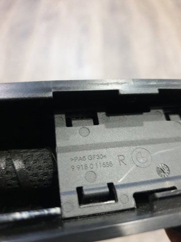 51359171786 BMW купить в Ирпень
