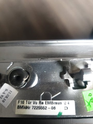 BMW 51417225552 в наличии Запорожье