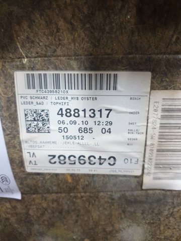 BMW 51417273053 в наличии Киев