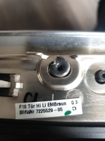 51427225529 BMW купить в Полтава