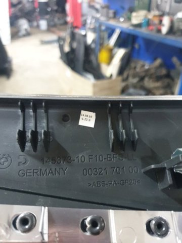 BMW 51459192936 в наличии Чернигов