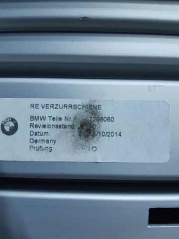 BMW 51477298060 в наличии Павлоград