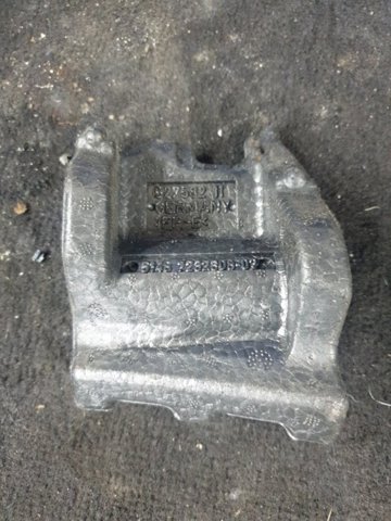BMW 51487232608 в наличии Днепр