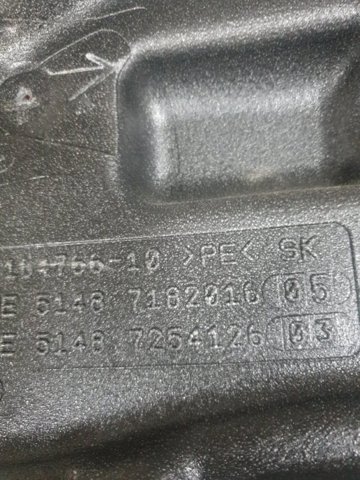 51487254126 BMW купить в Украина