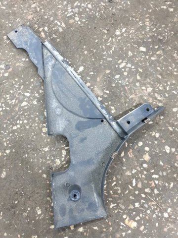 Защита днища, топливного бака 51757186722 BMW