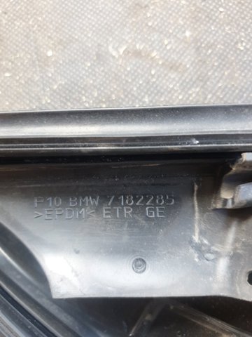 BMW 51767182285 в наличии Житомир