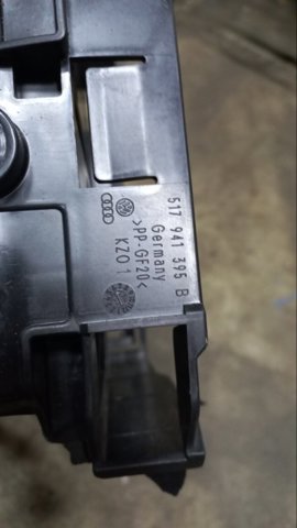 517941395B VAG купить в Ровно