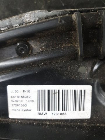 54107382982 BMW Рама люка купить в Винница