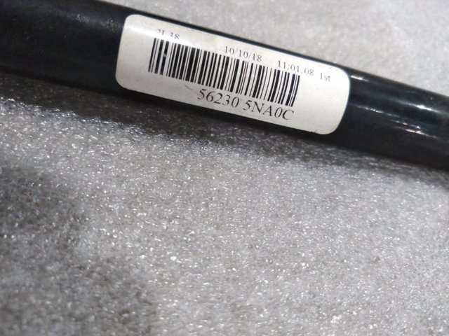 NISSAN 562295NA0C Стабилизатор задний в наличии Львов