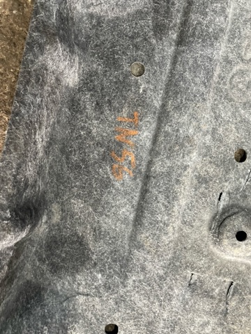 SUBARU 56411AN01A Защита днища левая в наличии Полтава