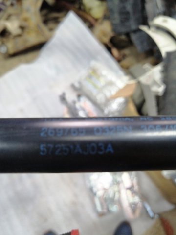 SUBARU 57259AJ03A в наличии Одесса
