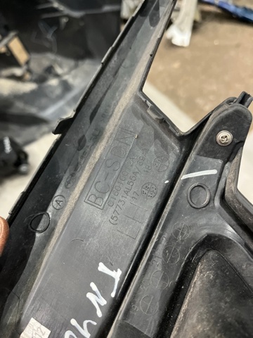 SUBARU 57731AL69A в наличии Каменское