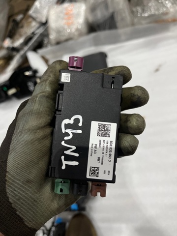USB-разветвитель 5G0035953D VAG
