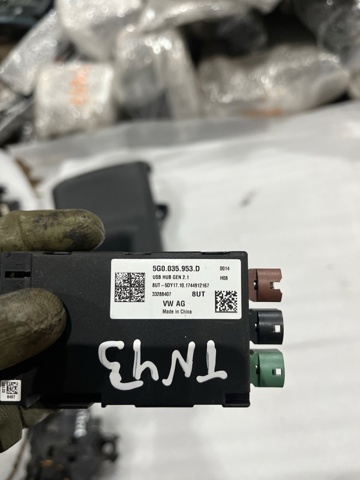 5G0035953D USB-разветвитель купить Ирпень