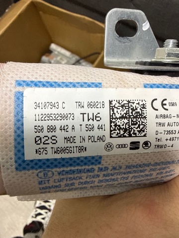 5G0880442 VAG Подушка безопасности (AIRBAG) спинки сиденья правого купить в Запорожье