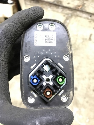 Антенна на крышу 5Q0035507AB5FQ VAG