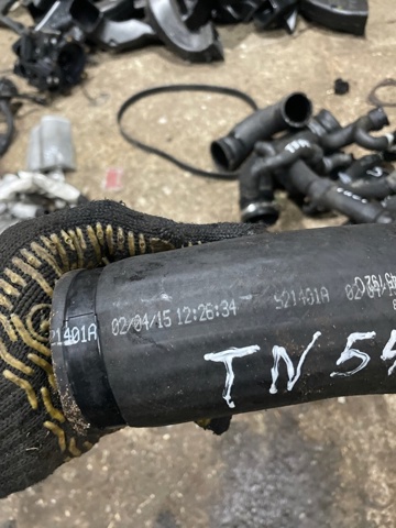VAG 5Q0145792C в наличии Павлоград