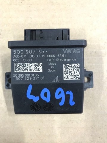 Модуль управления (ЭБУ) адаптивного освещения 5Q0907357Z00 VAG