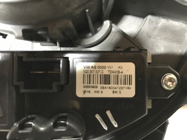 VAG 5Q0907521A Резистор печки в наличии Одесса