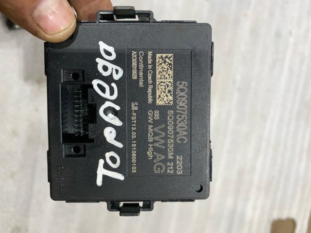 Модуль "Диагностический интерфейс" 5Q0907530ACZ00 VAG
