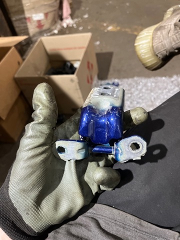 60479FG032 SUBARU Петля двери задней левой купить в Житомир