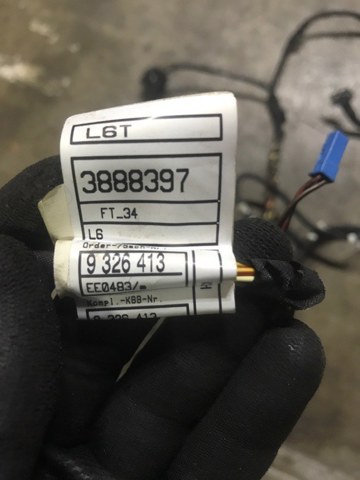 BMW 61129326414 в наличии Сумы