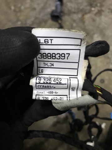 61129326452 BMW купить в Украина