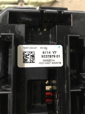 Монтажный блок 61149224866 BMW