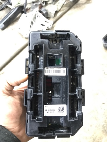 61149224866 BMW Блок предохранителей купить в Ровно
