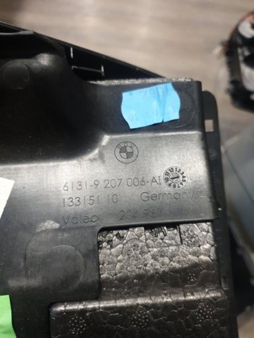 BMW 61319207006 Защитный кожух рулевого механизма в наличии Хмельницкий