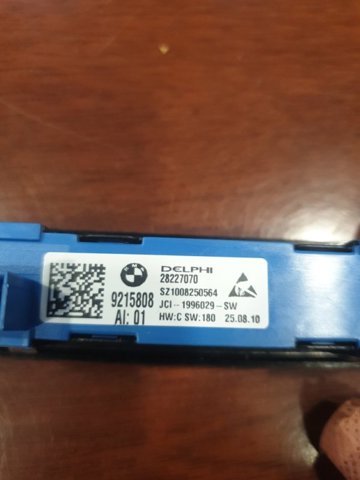 BMW 61319215808 в наличии Хмельницкий