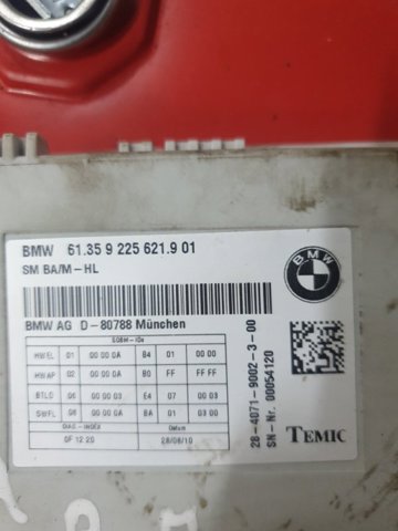 61359459673 купить Винница