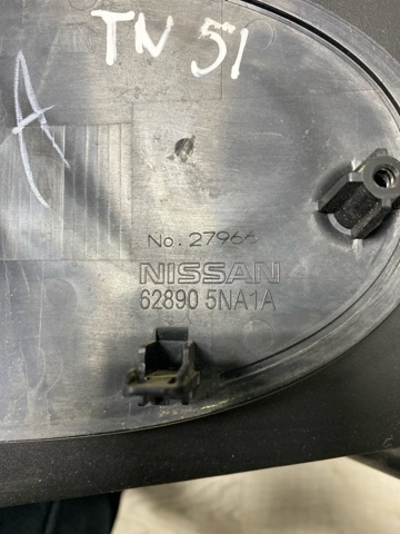 628905NA1A NISSAN купить в Ровно