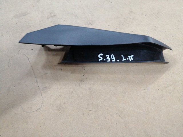 63563SG110 купить Днепр