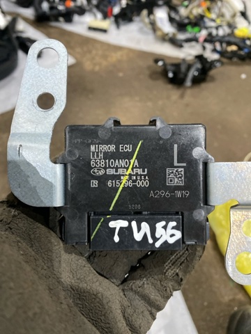 SUBARU 63810AN01A в наличии Житомир