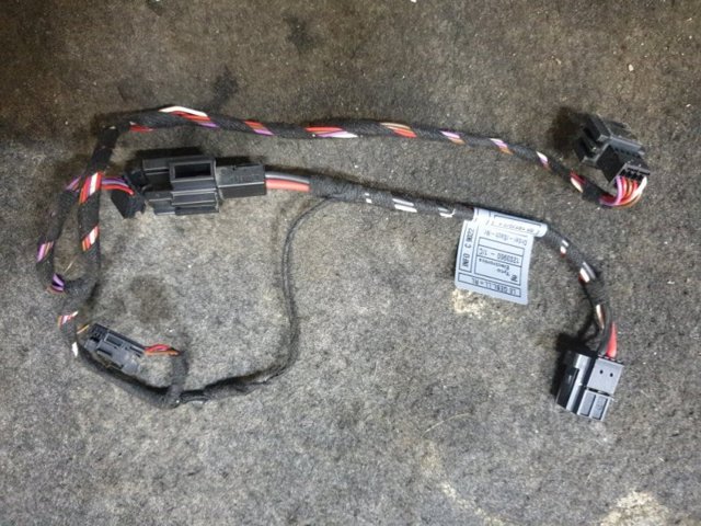 64119159332 BMW купить в Сумы