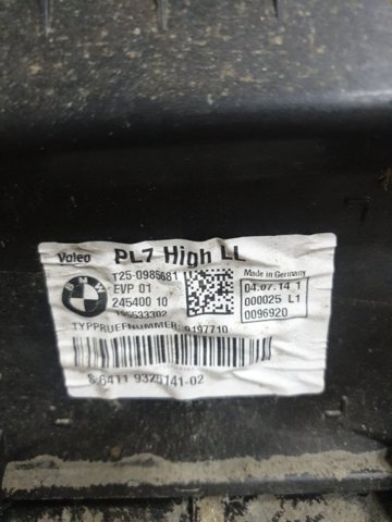 64119237550 BMW Корпус печки в сборе купить в Украина