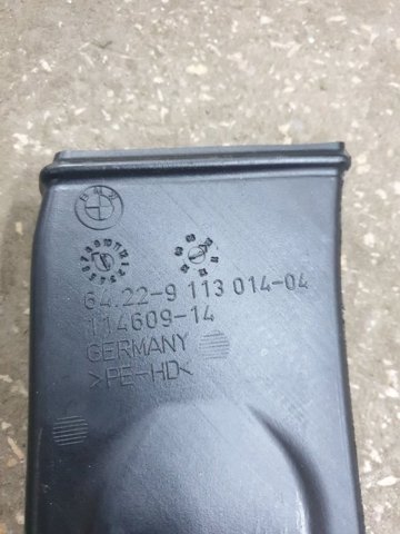 64229113014 BMW купить в Запорожье