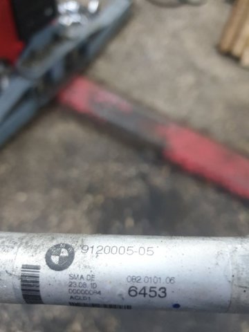 Трубопроводы 64539120005 BMW