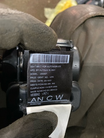SUBARU 64681AN01AVH Ремень безопасности задний центральный в наличии Ужгород