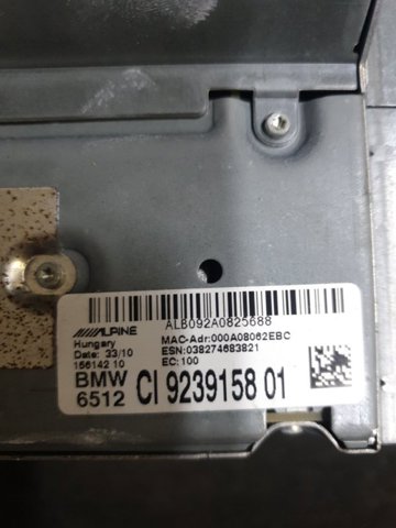 65129239158 BMW купить в Одесса