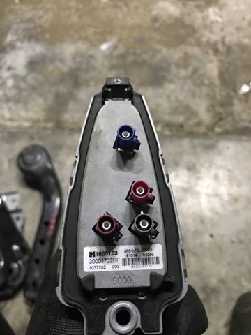 Шток антенны 65209209431 BMW