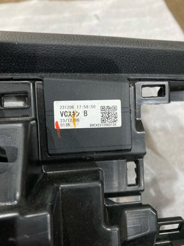 66049VC010 SUBARU купить в Запорожье