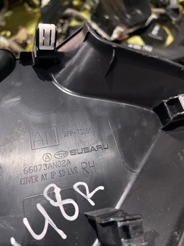 SUBARU 66073AN02A в наличии Кривой Рог
