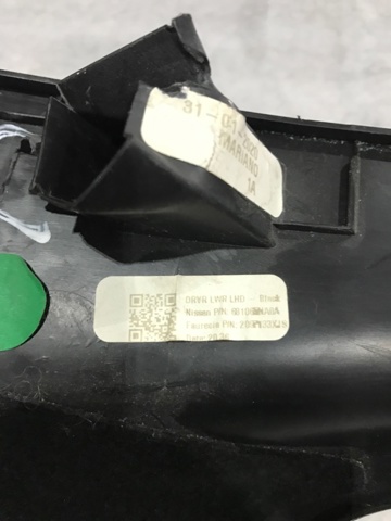 NISSAN 681065NA0A в наличии Хмельницкий