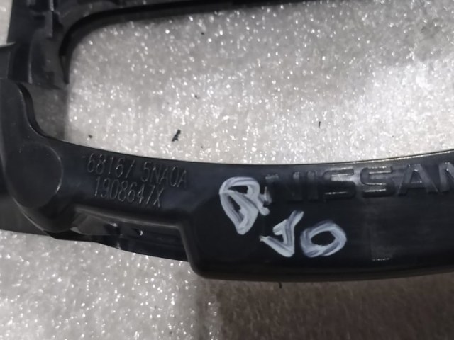 NISSAN 681675NA0A в наличии Павлоград