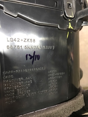 NISSAN 687615NA0A в наличии Полтава